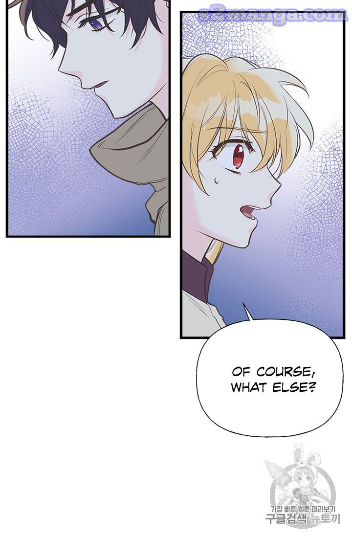 My Sister Picked Up the Male Lead Chapter 9 - Page 60