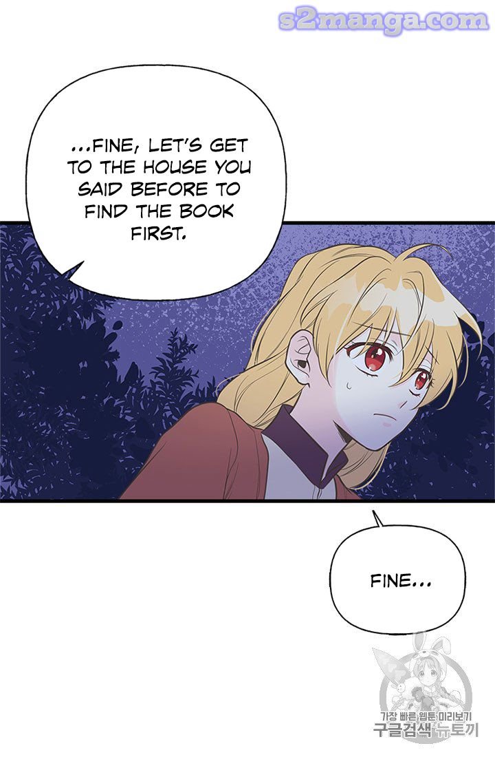 My Sister Picked Up the Male Lead Chapter 9 - Page 61