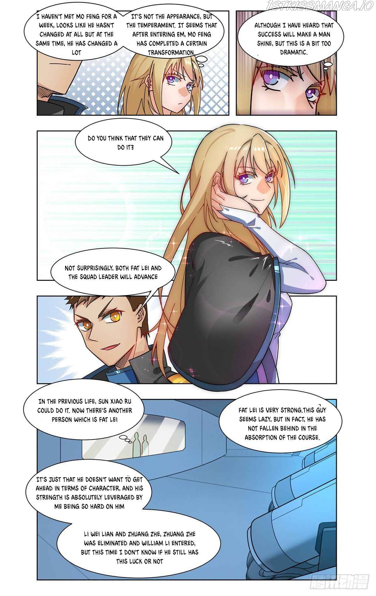 Future break point Chapter 32 - Page 6