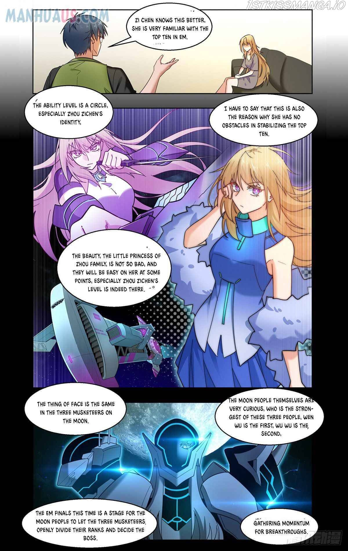 Future break point Chapter 34 - Page 3