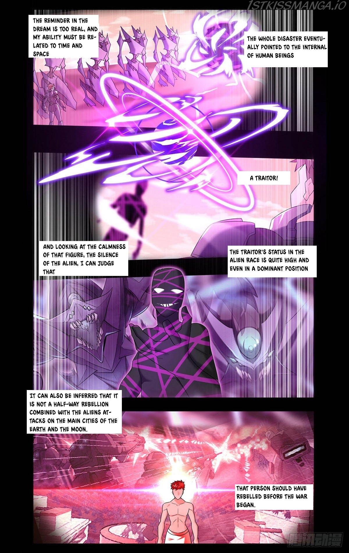 Future break point Chapter 44 - Page 2