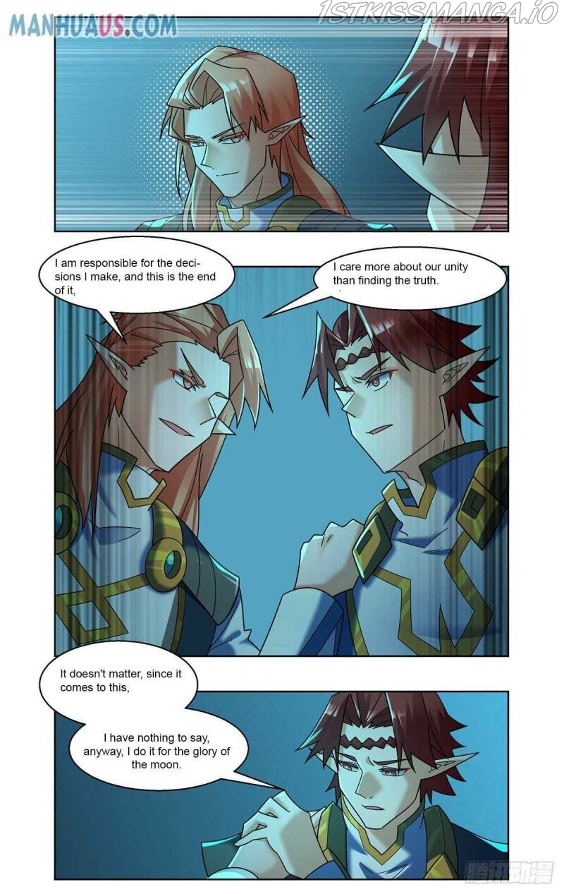 Future break point Chapter 73 - Page 4