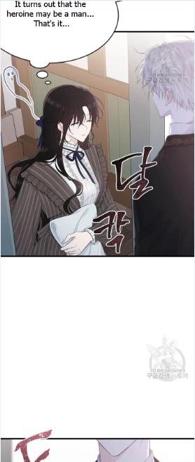 The Young Lady I Served Became a Young Master Chapter 43 - Page 9