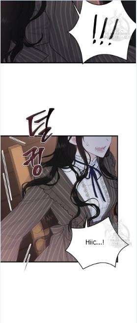 The Young Lady I Served Became a Young Master Chapter 43 - Page 47