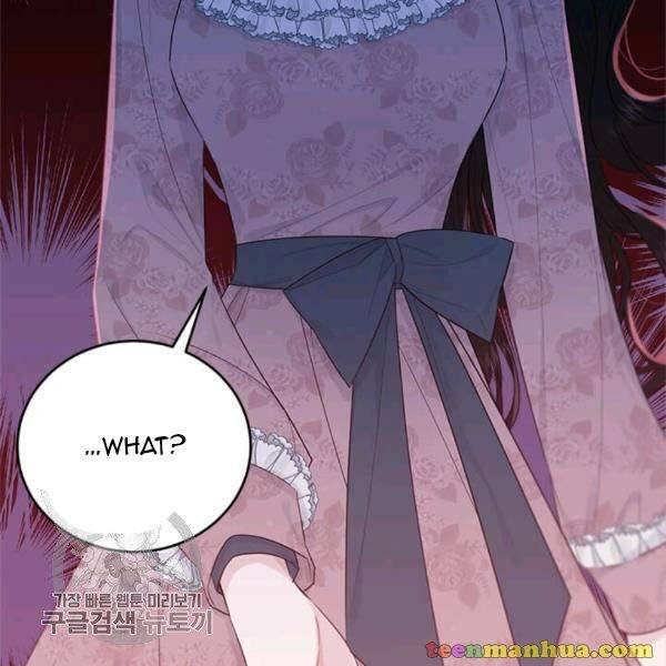 The Young Lady I Served Became a Young Master Chapter 48 - Page 35