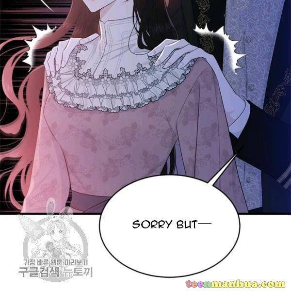 The Young Lady I Served Became a Young Master Chapter 48 - Page 49