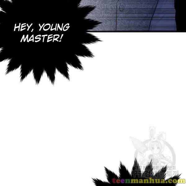 The Young Lady I Served Became a Young Master Chapter 49.5 - Page 76