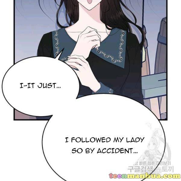 The Young Lady I Served Became a Young Master Chapter 49.5 - Page 78