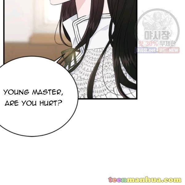 The Young Lady I Served Became a Young Master Chapter 50 - Page 37
