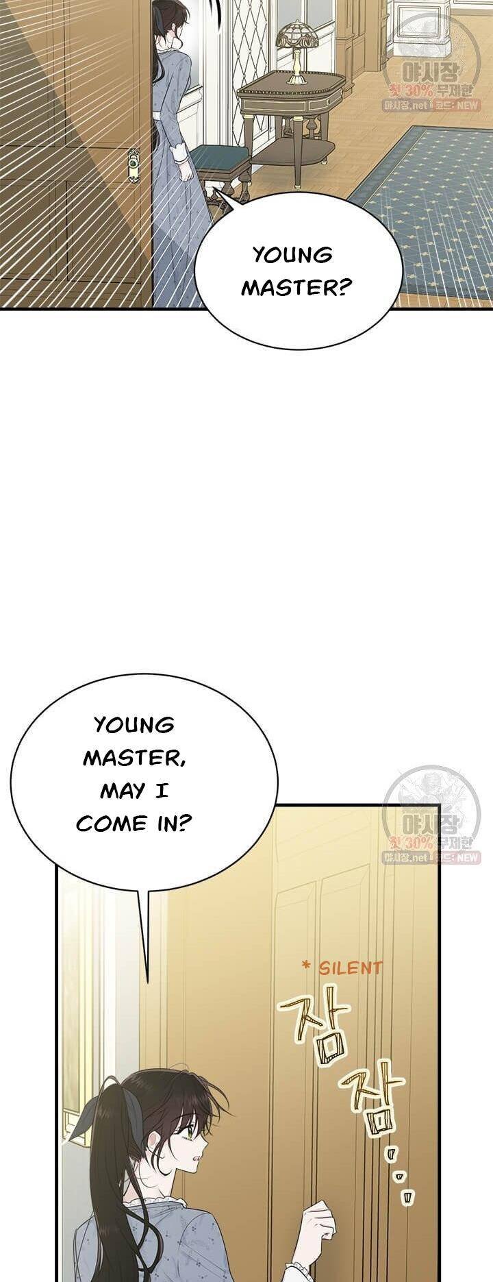 The Young Lady I Served Became a Young Master Chapter 51.5 - Page 10