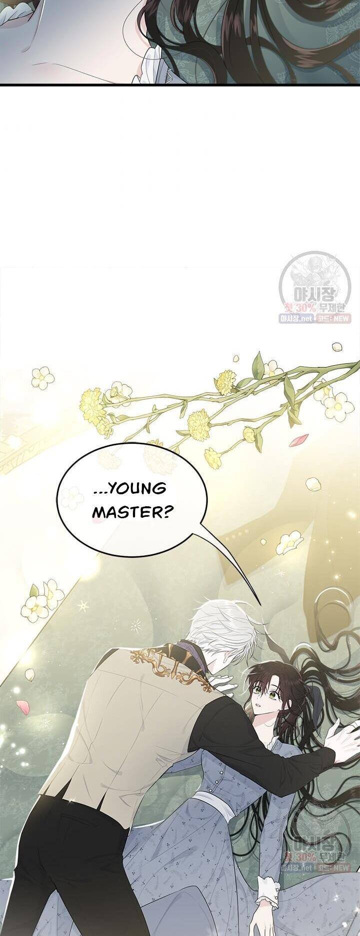 The Young Lady I Served Became a Young Master Chapter 51.5 - Page 25