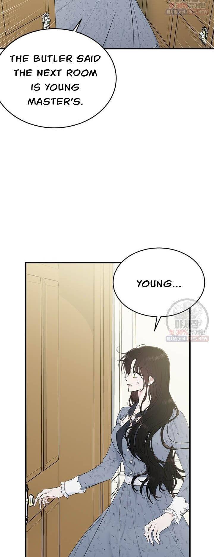 The Young Lady I Served Became a Young Master Chapter 51.5 - Page 3