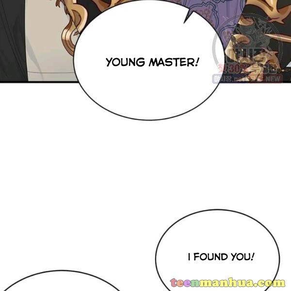 The Young Lady I Served Became a Young Master Chapter 52.5 - Page 42