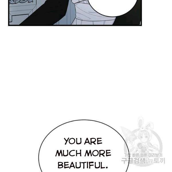 The Young Lady I Served Became a Young Master Chapter 53 - Page 3