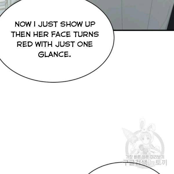 The Young Lady I Served Became a Young Master Chapter 53 - Page 48
