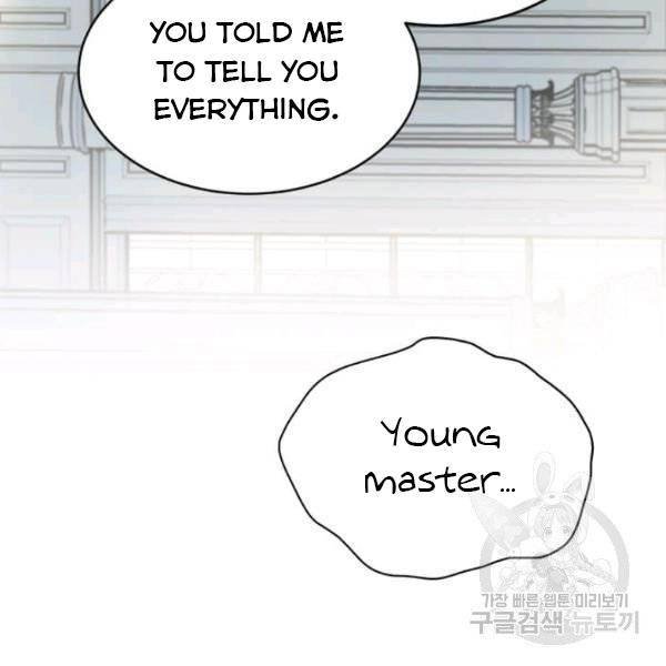 The Young Lady I Served Became a Young Master Chapter 53 - Page 58