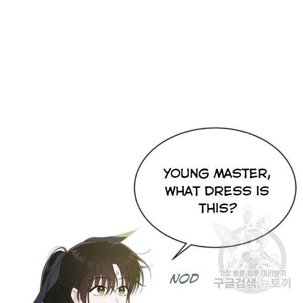 The Young Lady I Served Became a Young Master Chapter 53 - Page 64