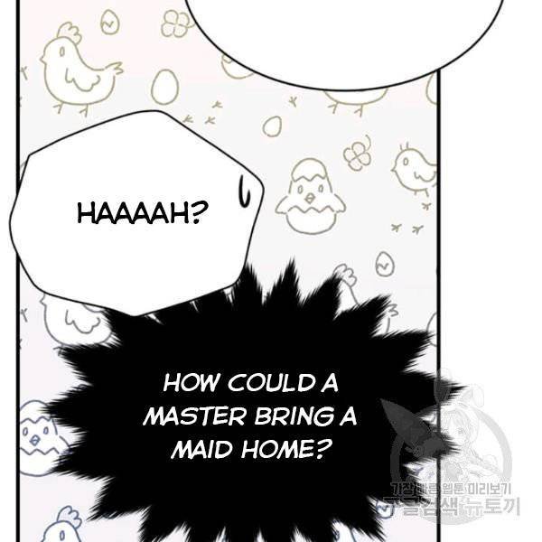 The Young Lady I Served Became a Young Master Chapter 53 - Page 88