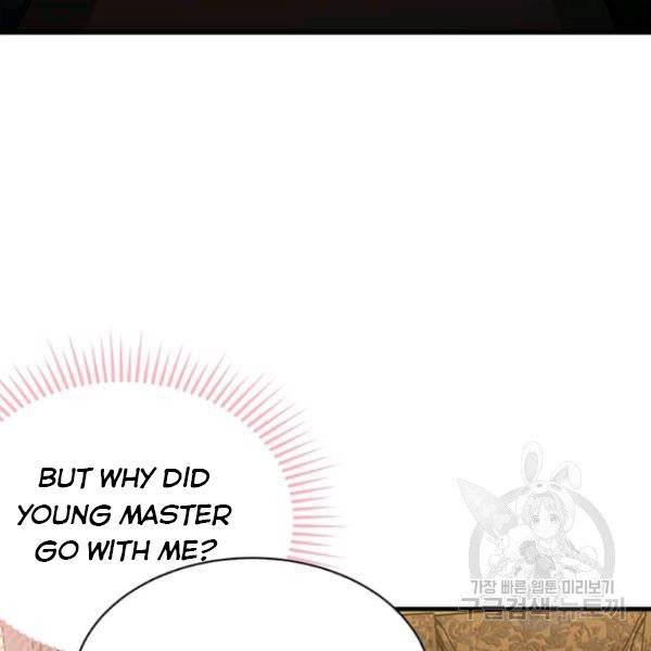 The Young Lady I Served Became a Young Master Chapter 53 - Page 91