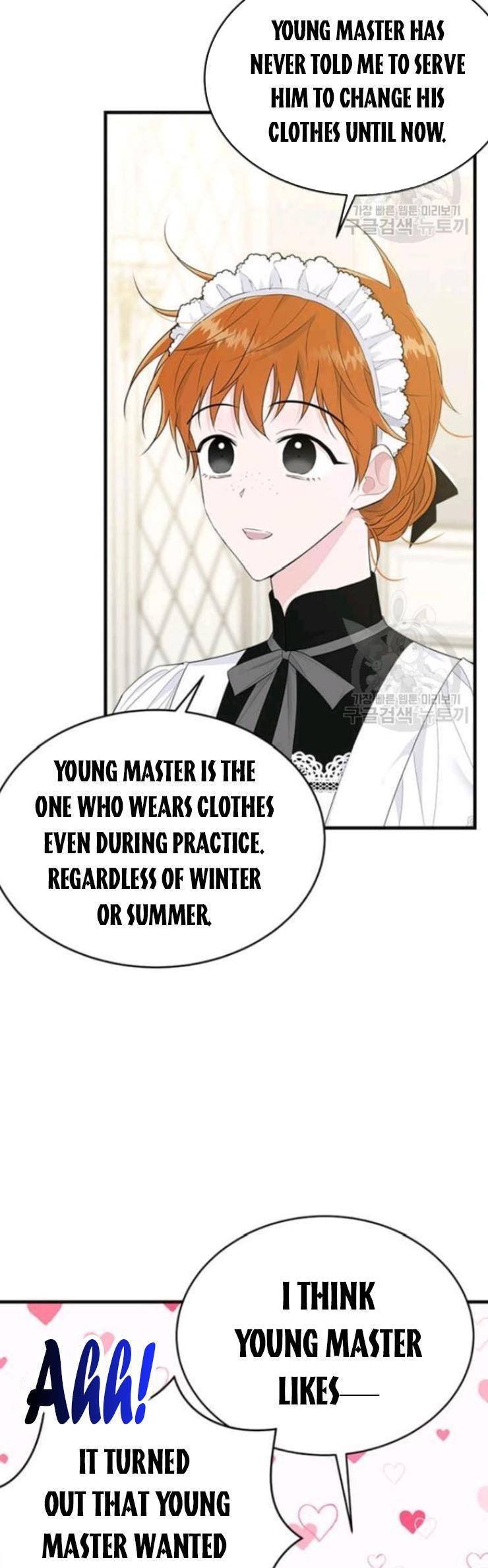 The Young Lady I Served Became a Young Master Chapter 55 - Page 27