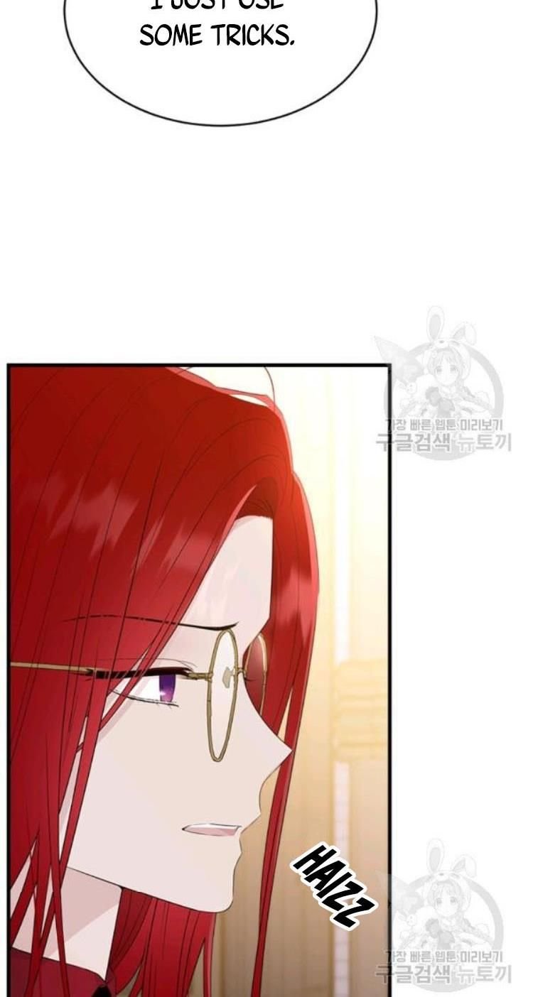 The Young Lady I Served Became a Young Master Chapter 71 - Page 5