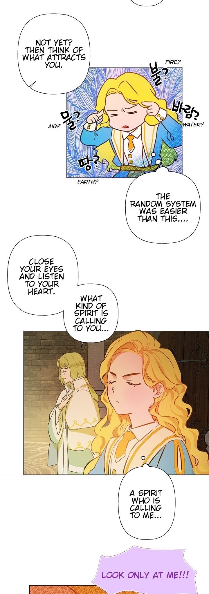 The Golden Haired Elementalist Chapter 6 - Page 19