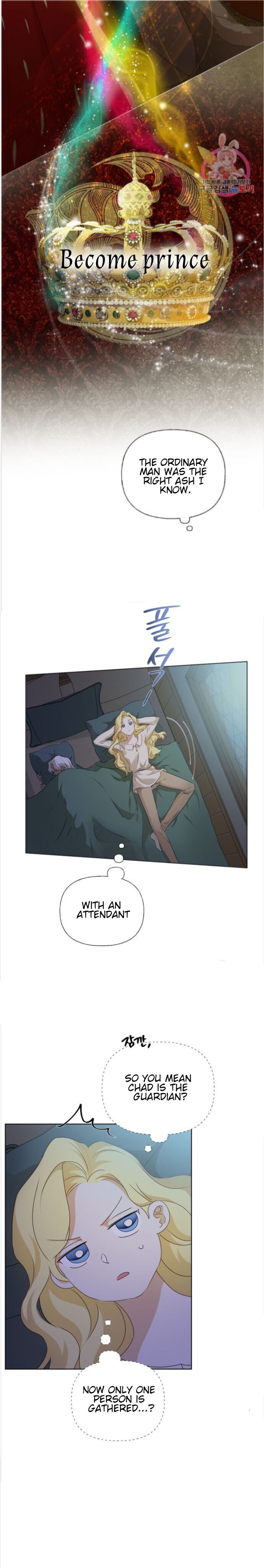 The Golden Haired Elementalist Chapter 63 - Page 7