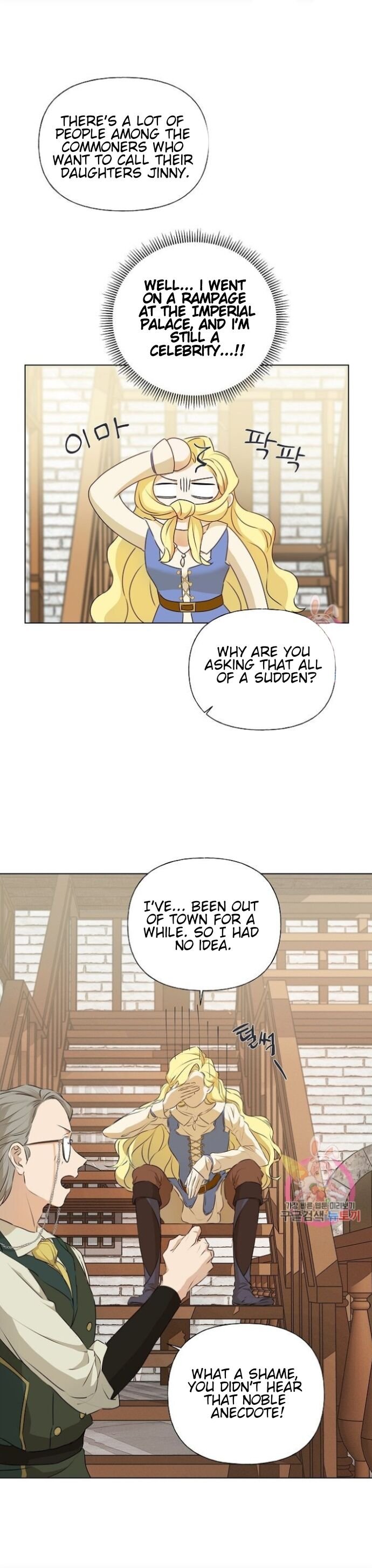 The Golden Haired Elementalist Chapter 64 - Page 7