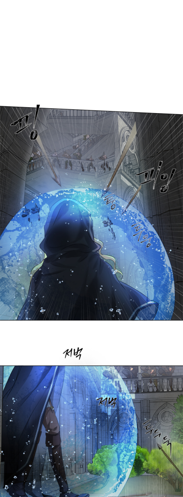 The Golden Haired Elementalist Chapter 69 - Page 66