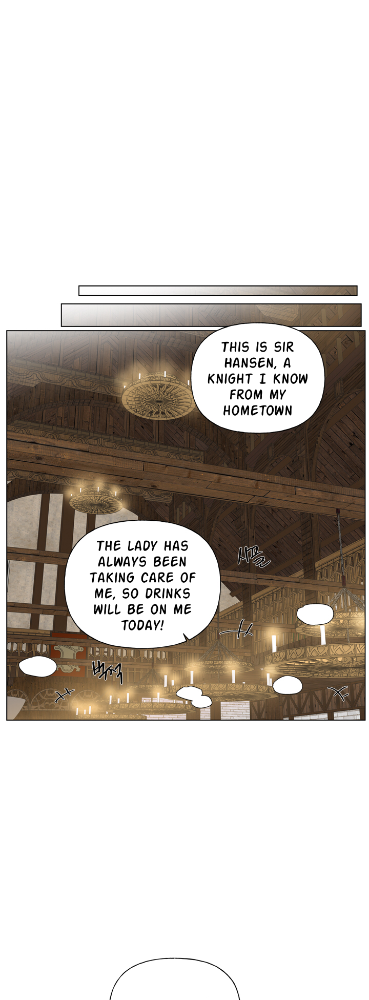 The Golden Haired Elementalist Chapter 71 - Page 41
