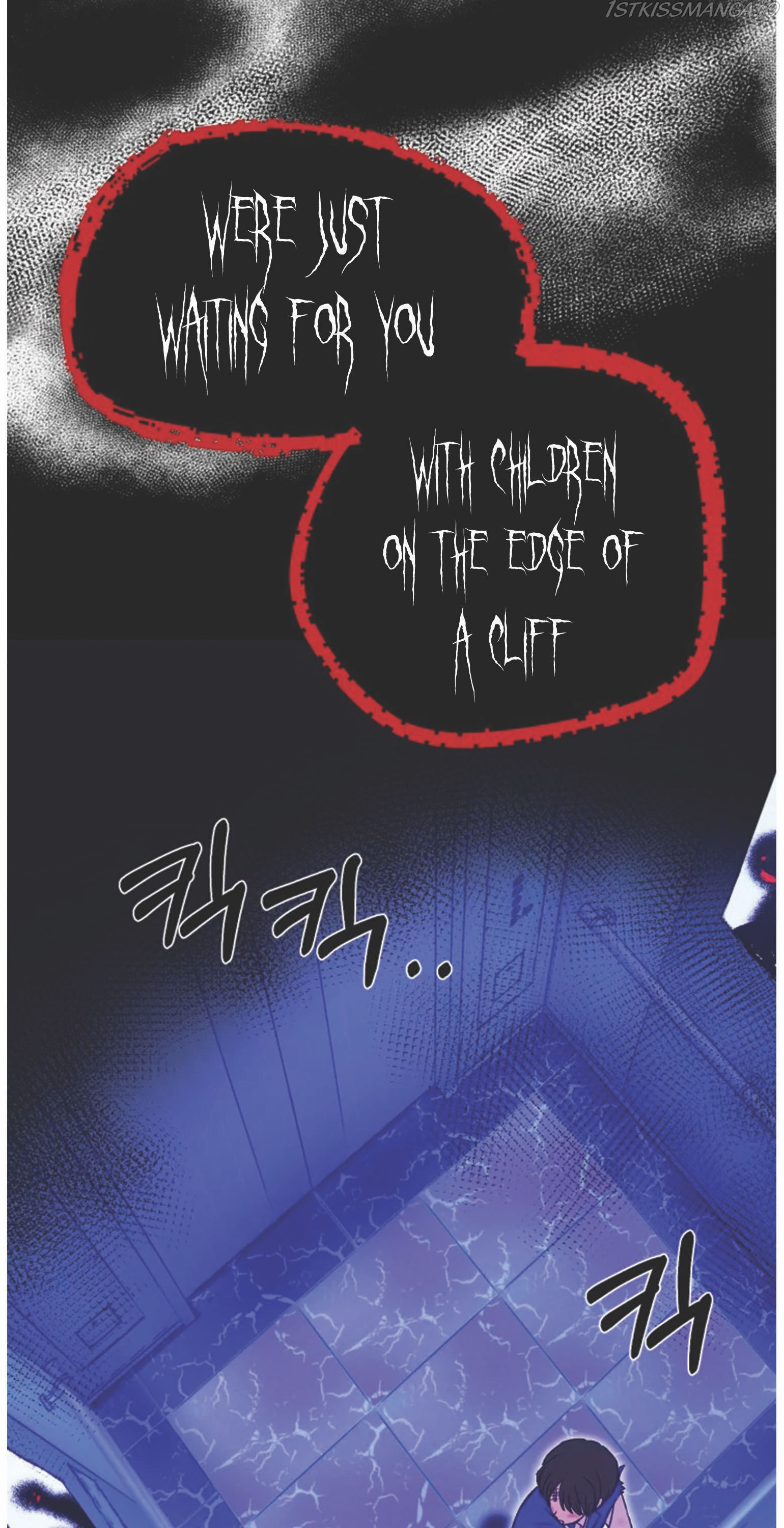 Children of Illusion Chapter 4 - Page 47