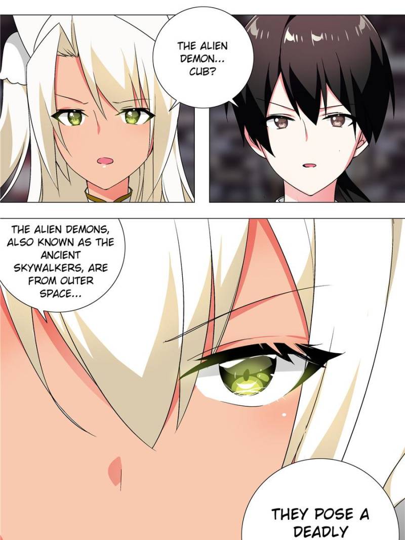 My Girl is a Dragon Princess Chapter 176 - Page 0