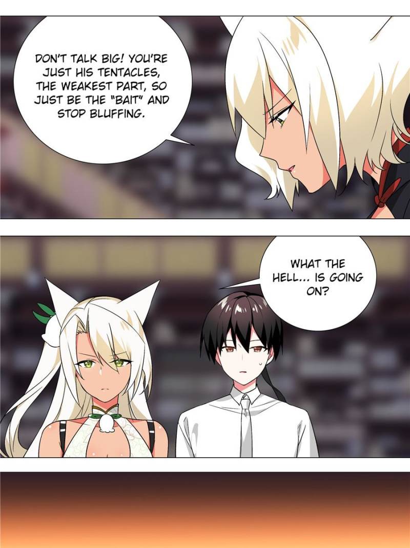 My Girl is a Dragon Princess Chapter 176 - Page 4