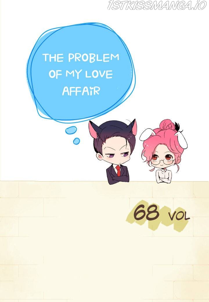 The Problem of My Love Affair Chapter 68 - Page 1