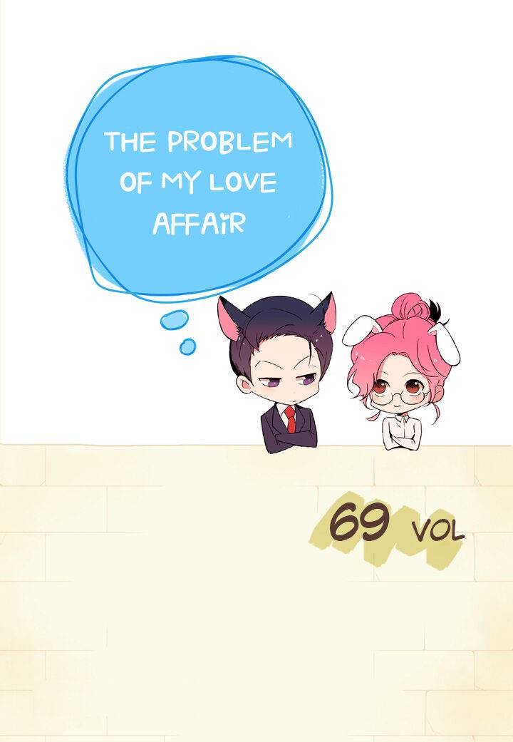 The Problem of My Love Affair Chapter 69 - Page 1