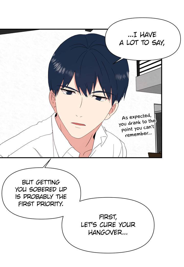 The Problem of My Love Affair Chapter 69 - Page 30
