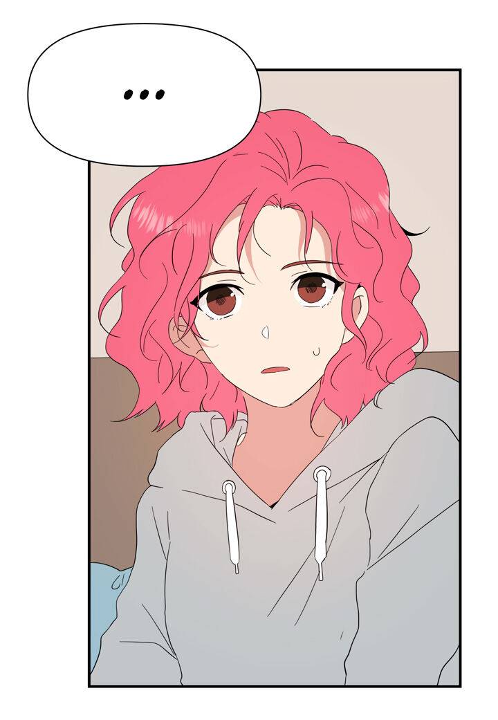 The Problem of My Love Affair Chapter 69 - Page 31