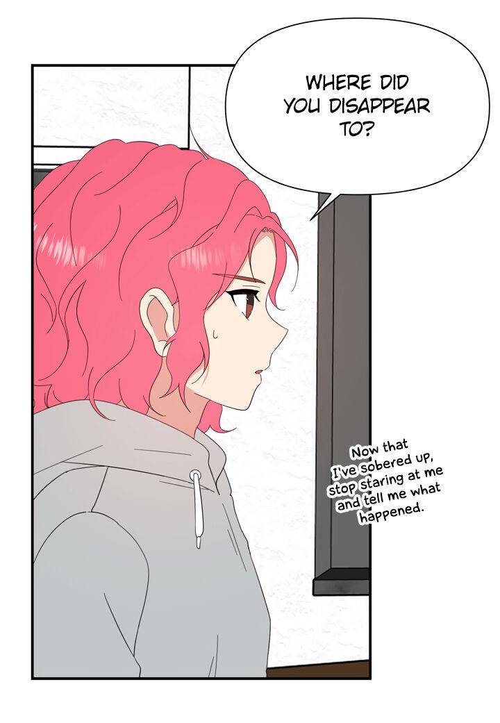The Problem of My Love Affair Chapter 69 - Page 36