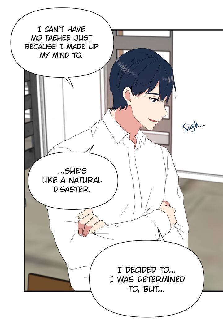 The Problem of My Love Affair Chapter 69 - Page 45
