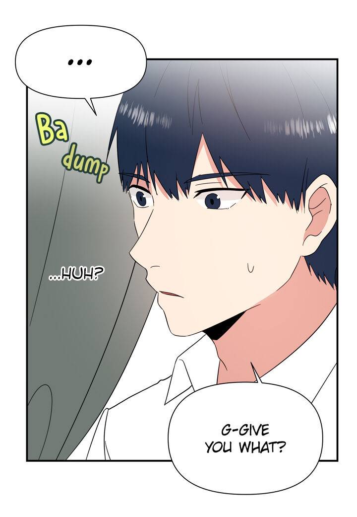 The Problem of My Love Affair Chapter 70 - Page 19