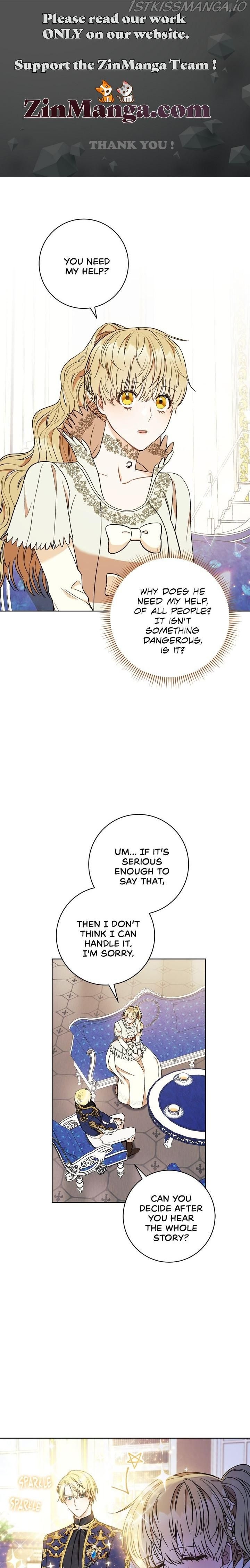 One Pair Lady Chapter 20 - Page 0