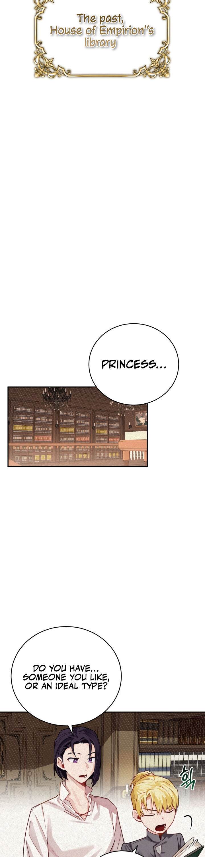 The Princess Doesn’t Want To Marry Her Ideal Type Chapter 2 - Page 26