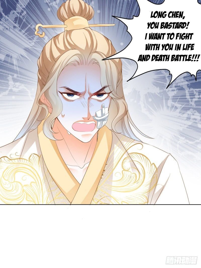 Secret Arts Of The Nine Star Tyrant Body Chapter 5 - Page 32