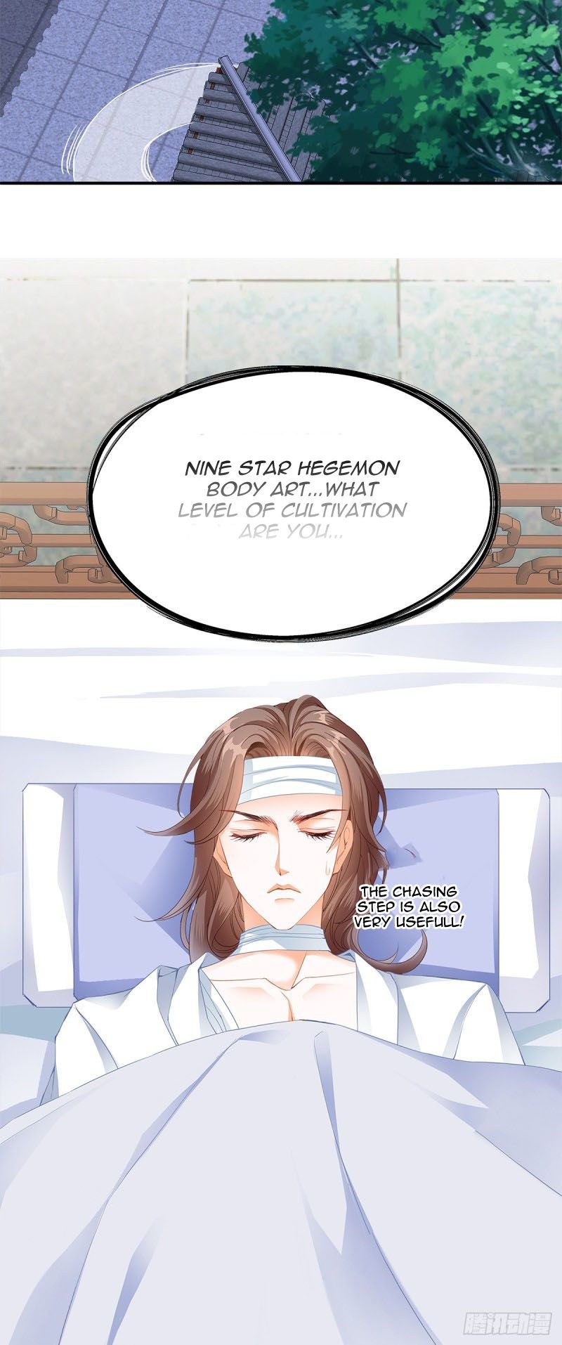 Secret Arts Of The Nine Star Tyrant Body Chapter 7 - Page 46