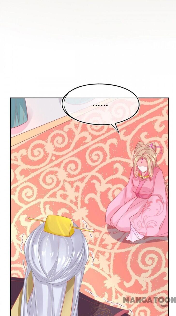 Princess and Her Ancient Vine Chapter 0 - Page 36