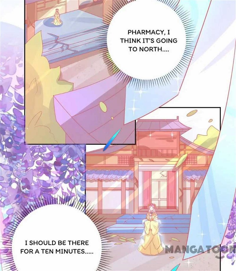 Princess and Her Ancient Vine Chapter 22 - Page 30
