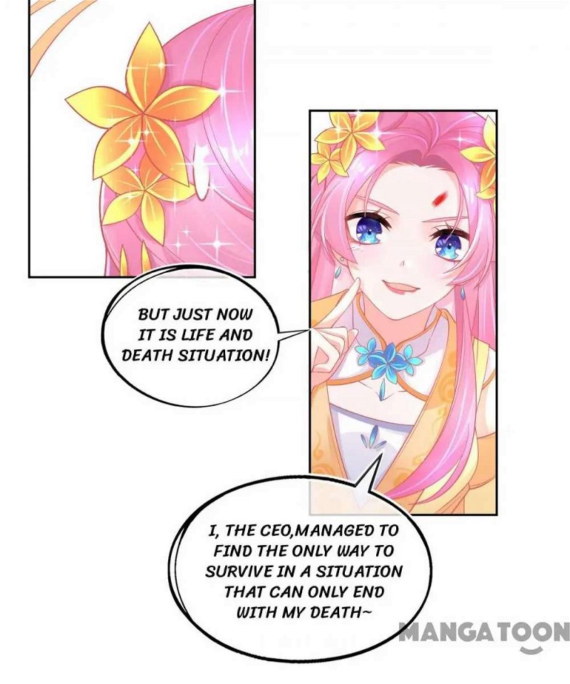 Princess and Her Ancient Vine Chapter 27 - Page 11