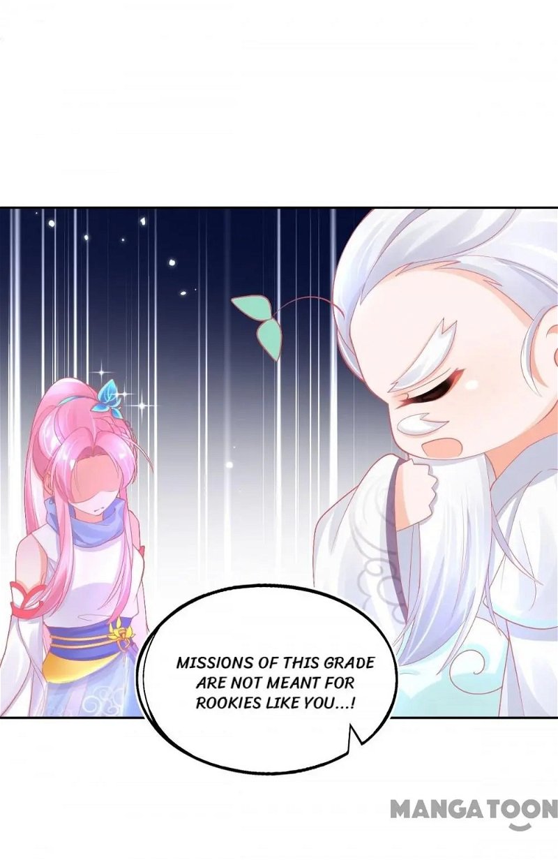 Princess and Her Ancient Vine Chapter 31 - Page 20