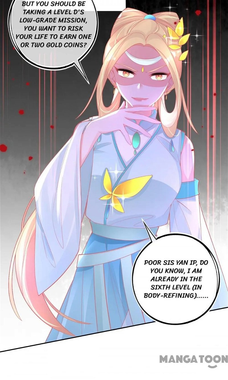 Princess and Her Ancient Vine Chapter 33 - Page 12
