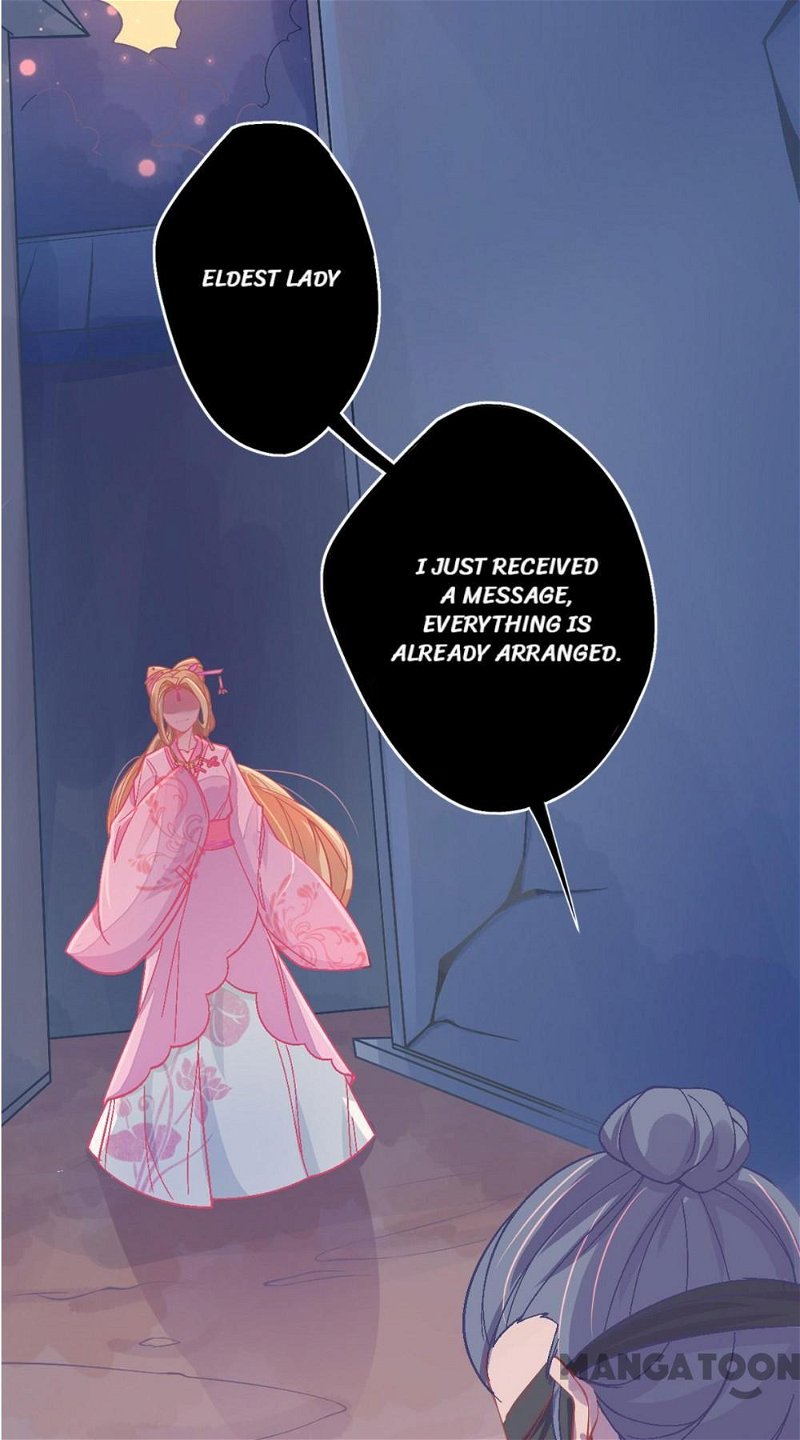 Princess and Her Ancient Vine Chapter 5 - Page 24